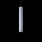 ART-S-TUBA 80 VERTICAL LED Светильник подвесной   -  Подвесные светильники 